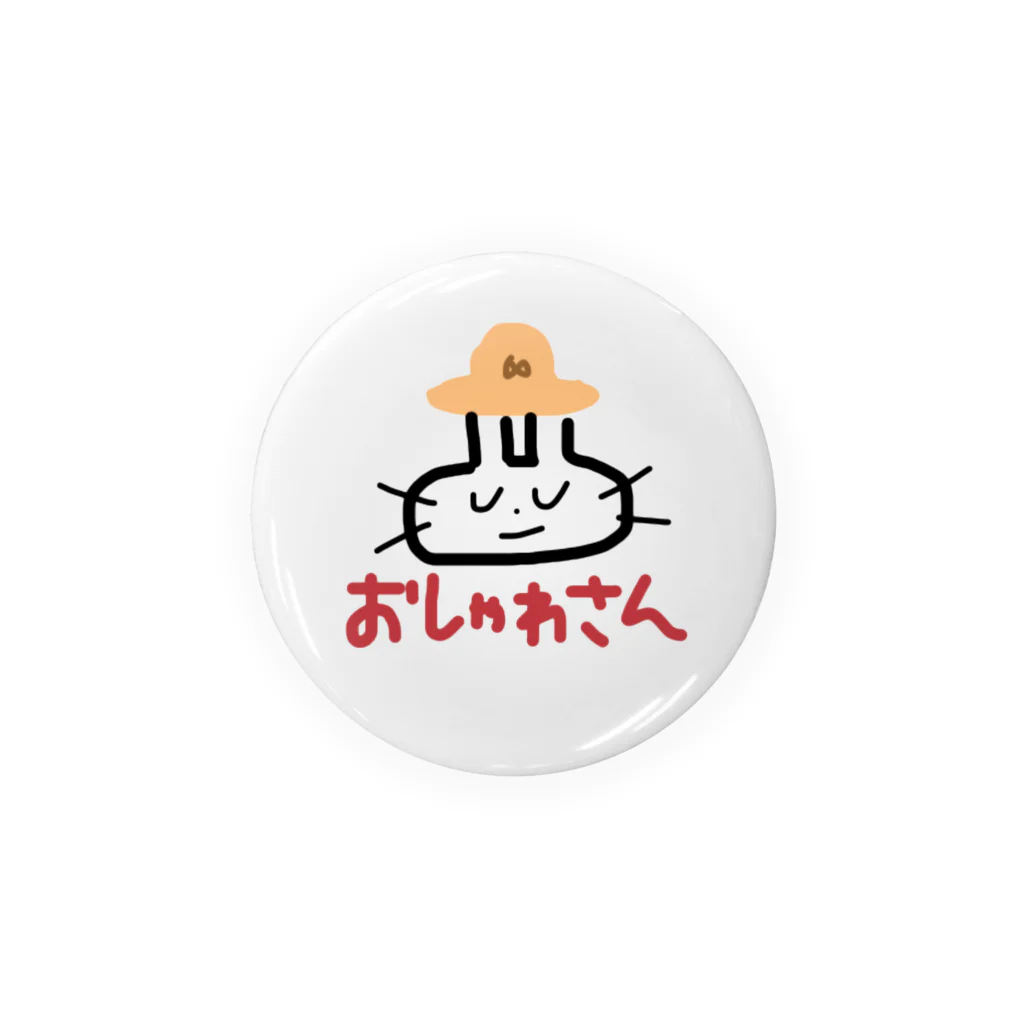 にょわにょわのおしゃれさんなうさぎ Tin Badge