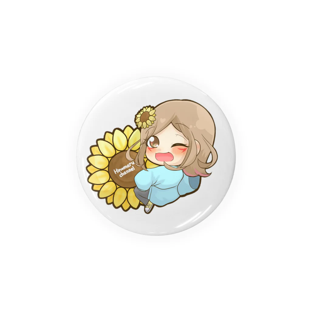 🌻ひのまる☀️【YouTube】のひのまるCH新アイコン Tin Badge