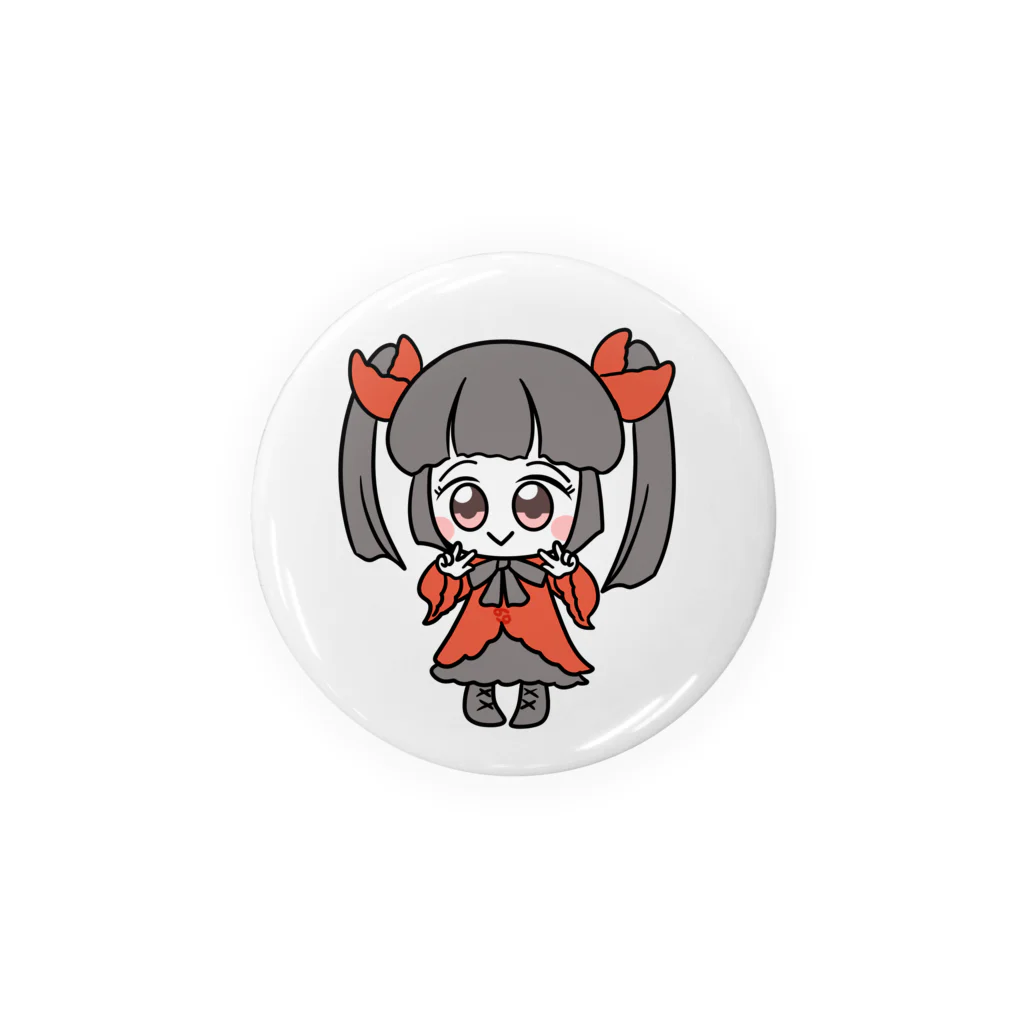 すきだらけShopのかに座ちゃん Tin Badge