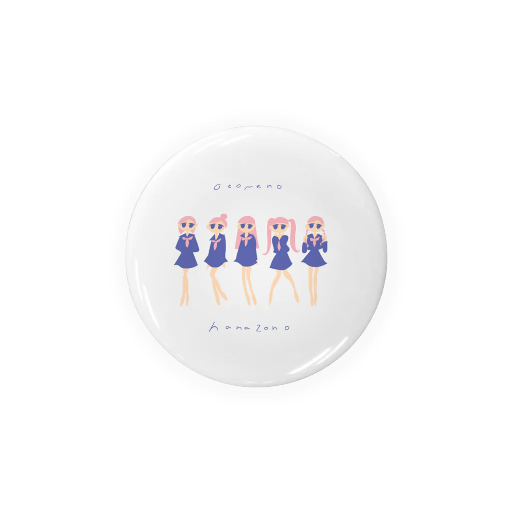 乙女の花園の乙女の花園２ Tin Badge