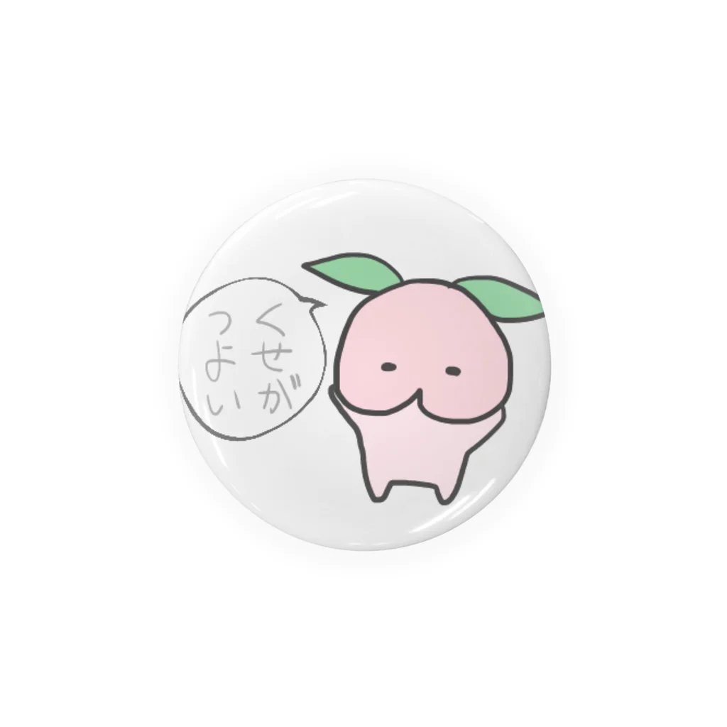 だめかわいい。の癖の強いプリケツ顔の犬 Tin Badge