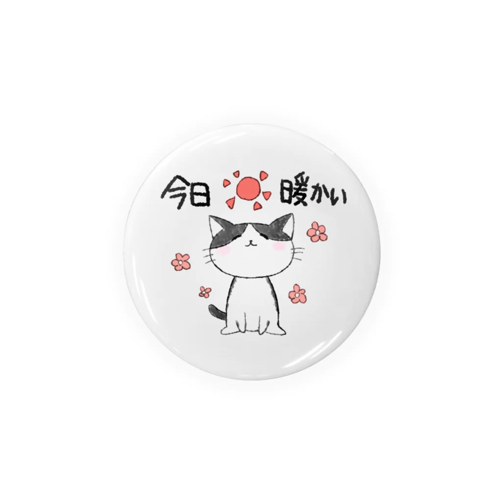 ライツコネクトのかーたんグッズ001 Tin Badge