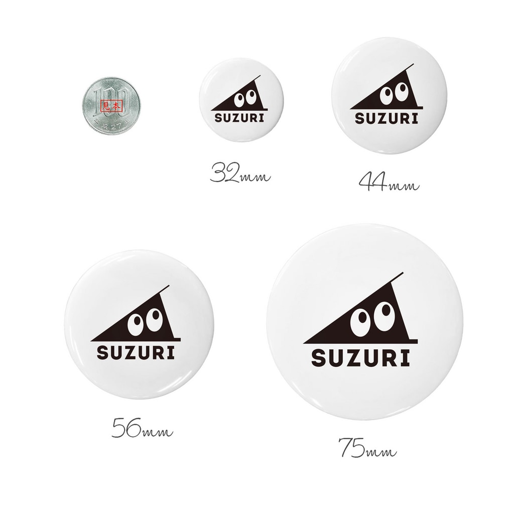 筆談お願いしますわんこ 黒 しばの夢工房イラストグッズ店 Shibayume Mama の缶バッジ通販 Suzuri スズリ 筆談お願いしますわんこ 黒 しばの夢工房イラストグッズ店 Shibayume Mama の缶バッジ通販 Suzuri スズリ
