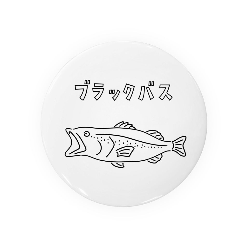 ブラックバス ゆるい魚イラスト 釣り Tin Badge By Aliviosta Suzuri