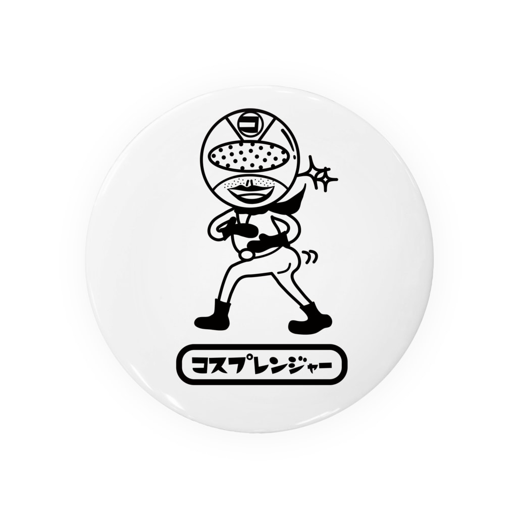コスプレンジャーのコスプレンジャー Tin Badge