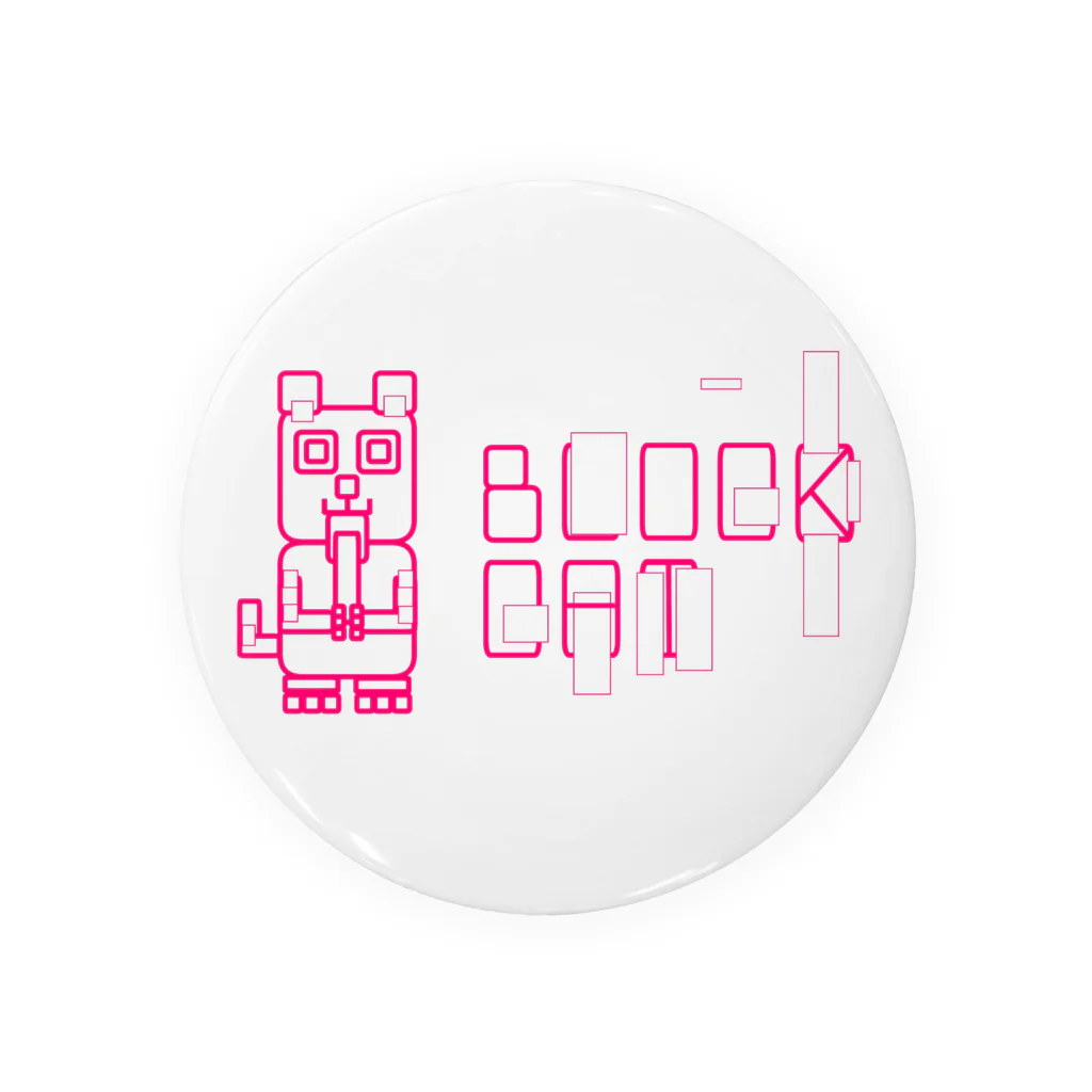 Rabbithumanaspetsの#BLOCKCAT（赤） Tin Badge