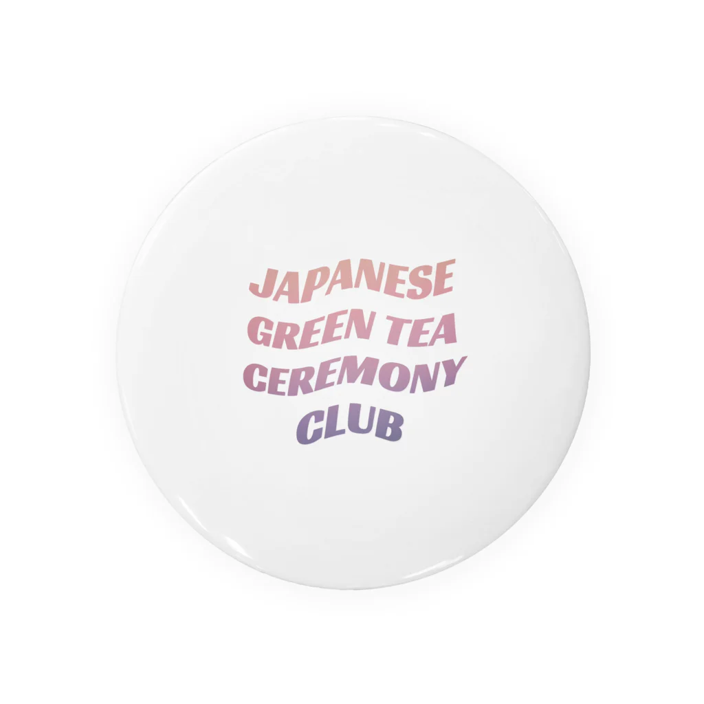 ヤマノチススメ（やまぐち）のJAPANESE GREEN TEA CEREMONY CLUB  type:rainbow Tin Badge