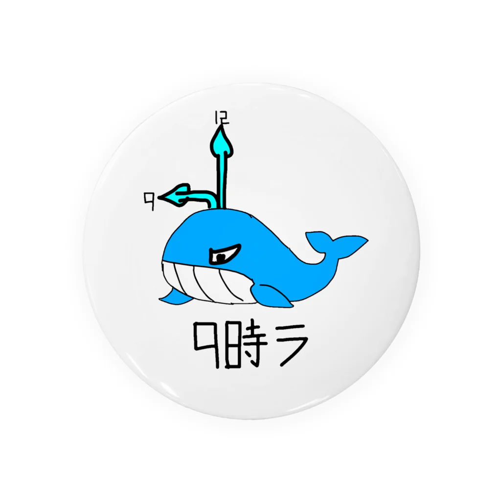 ダイナマイト井上の9時ラ Tin Badge