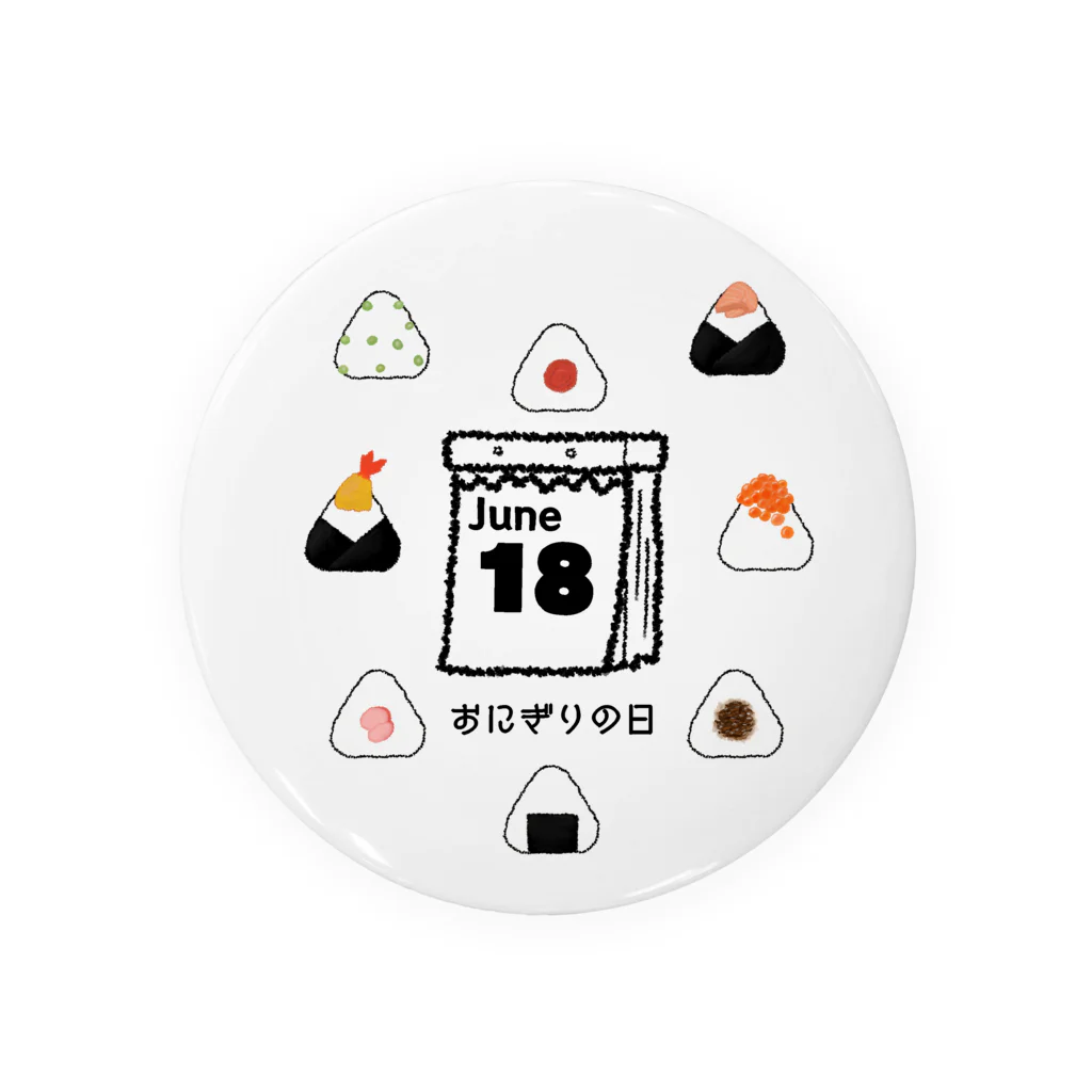 HiMEKURiのおにぎりの日。 Tin Badge