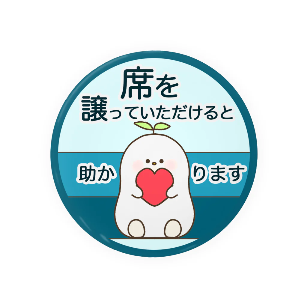 そらりんのショップの席を譲っていただけると助かります Tin Badge