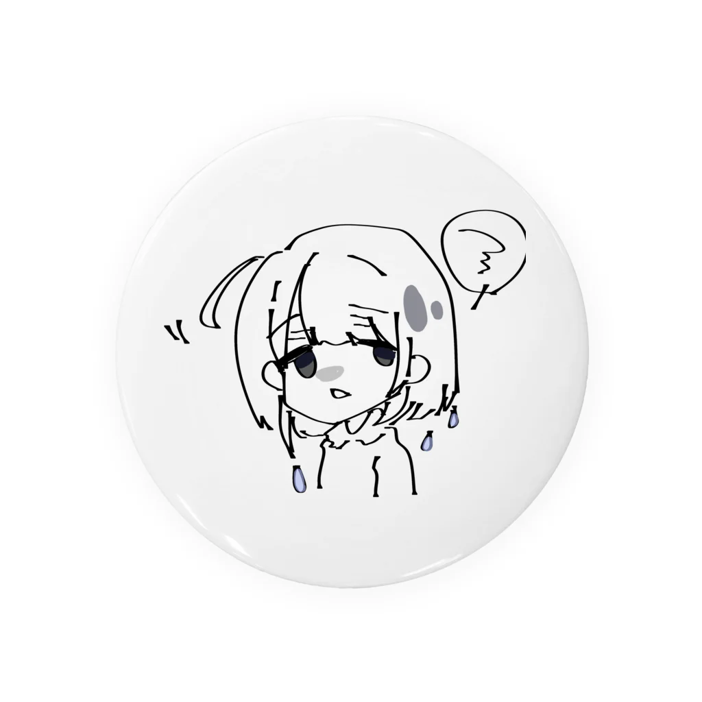 堕天使ちゃろにぇる🛸💜の雨ってやだね。 Tin Badge