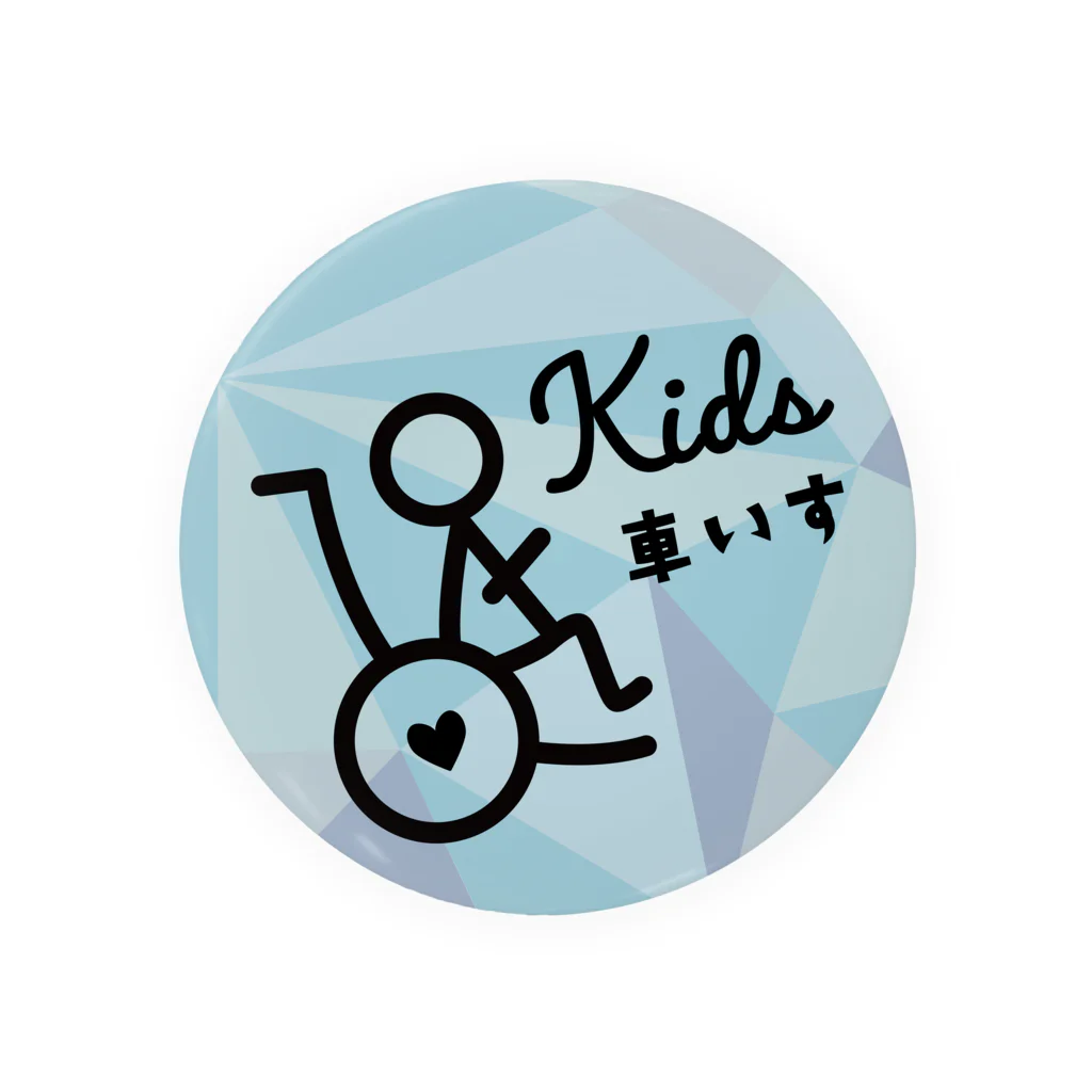 117designのKids 車いす♡イラスト Tin Badge