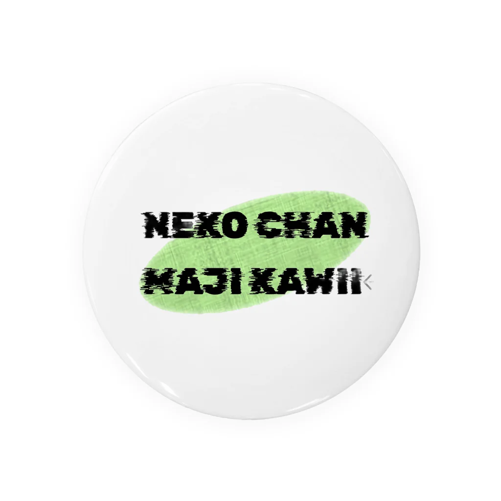 ヤマノチススメ（やまぐち）のNEKO CHAN MAJI KAWAII Tin Badge