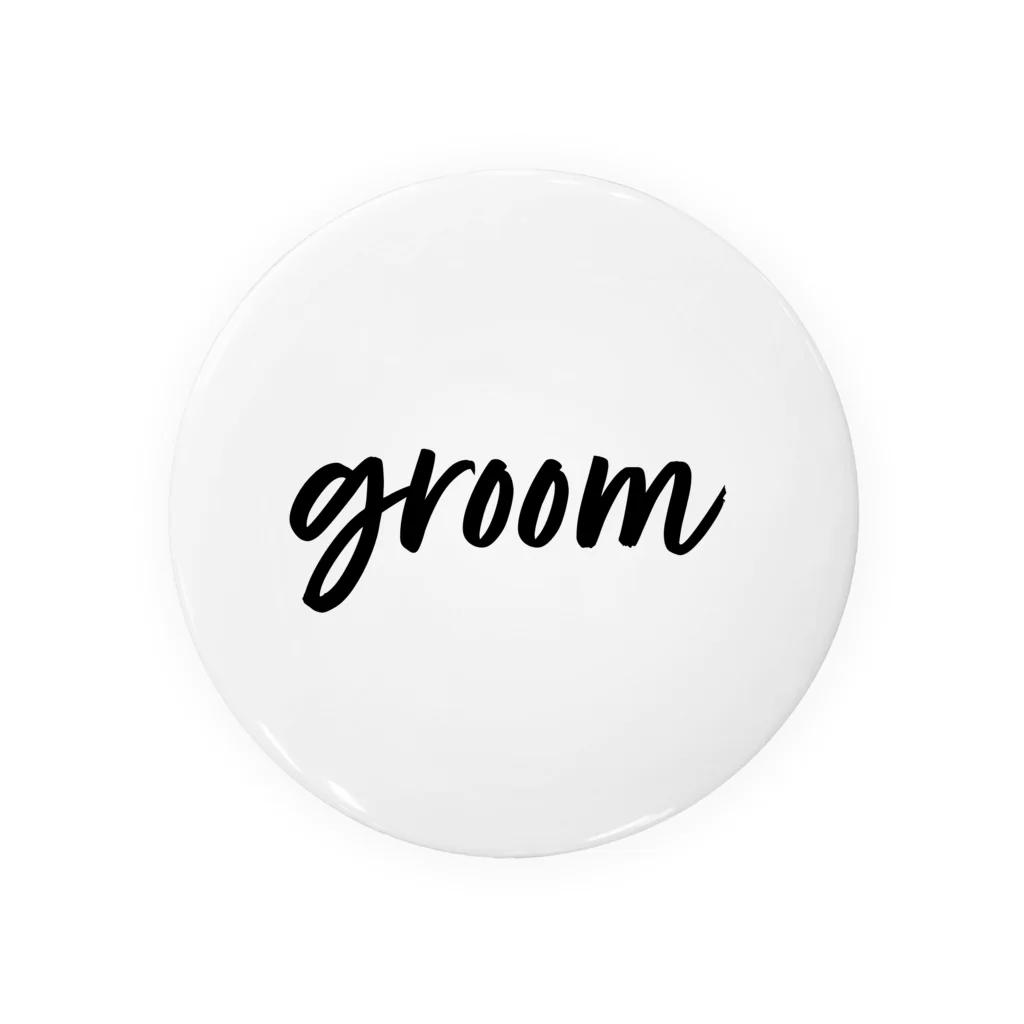 nasupicreampuffのgroom 缶バッジ