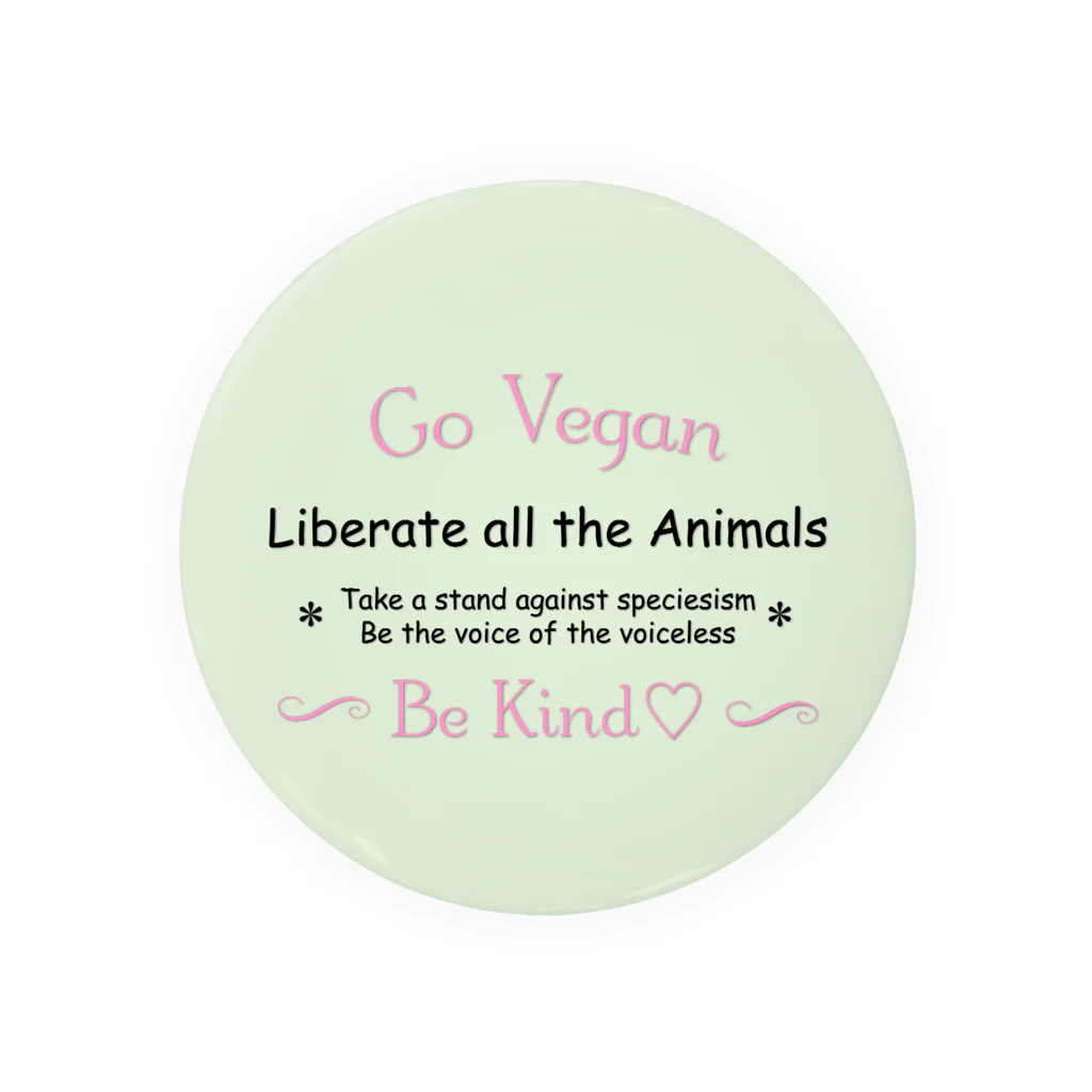 Silvervine PsychedeliqueのGo Vegan Liberate all the Animals Tin Badge