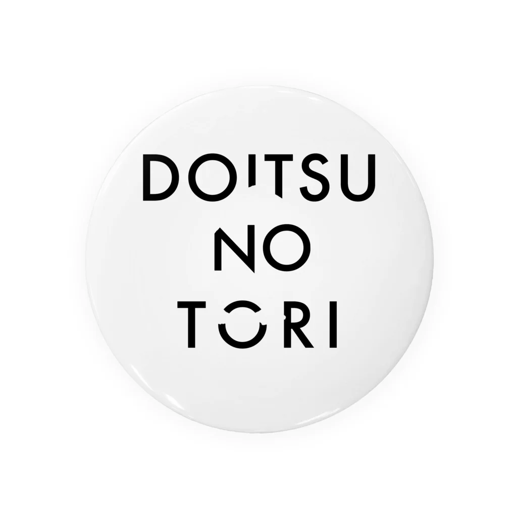 daa_rrs_designのドイツのトリ DOITSUNOTORI 2022 v1 Tin Badge