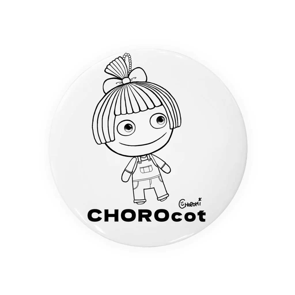 🐸ちょろみー🐸のCHOROcot Tin Badge