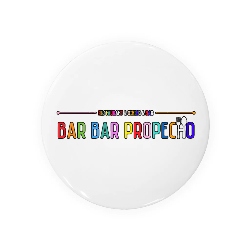 b.b propecho clothesのBAR BAR PROPECHO oldlogo Tin Badge