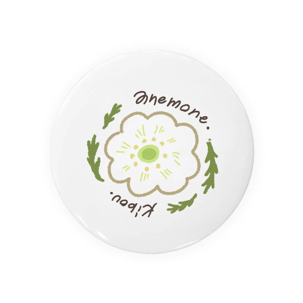 POSITIVE💐FLOWERSのanemone~kibou~ Tin Badge