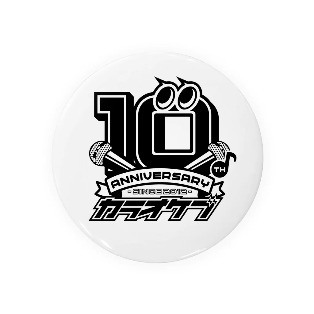 カラオケ部のカラオケ部10th_A2 Tin Badge