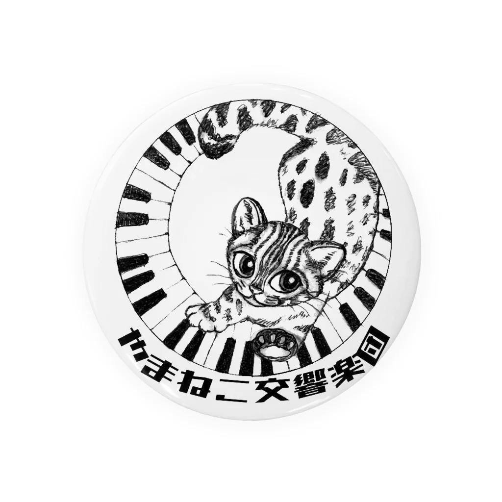 やまねこ交響楽団のやまねこ交響楽団ロゴ Tin Badge