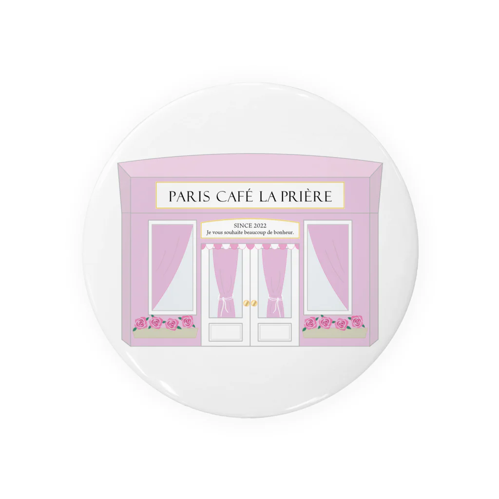 la priereのParis cafe la priere Tin Badge