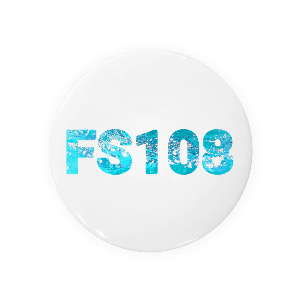 FS108(ファンタジスタ入れ歯)イラスト　絵描きのFS108　水ロゴ 缶バッジ