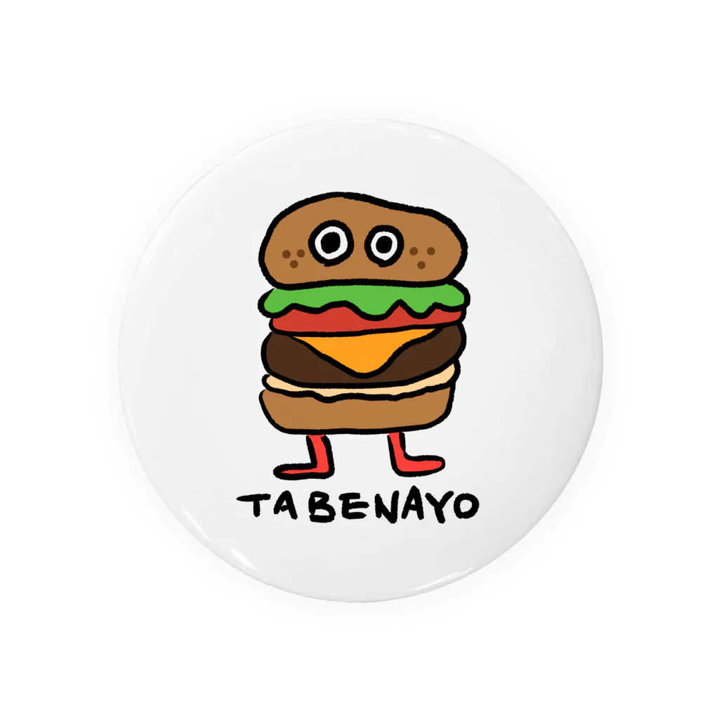 ハルカゼ雑貨店の食べて欲しいハンバーガー Tin Badge