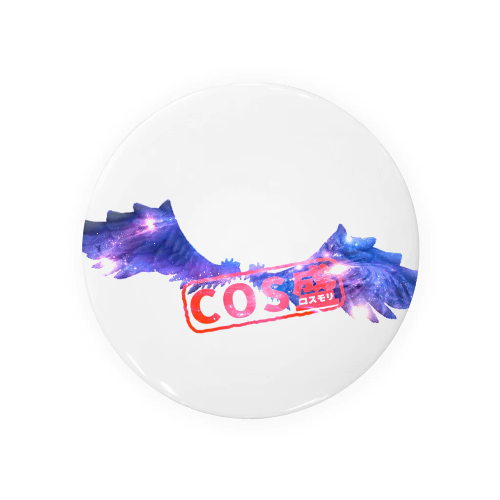 pepeoのCOSMOS Tin Badge