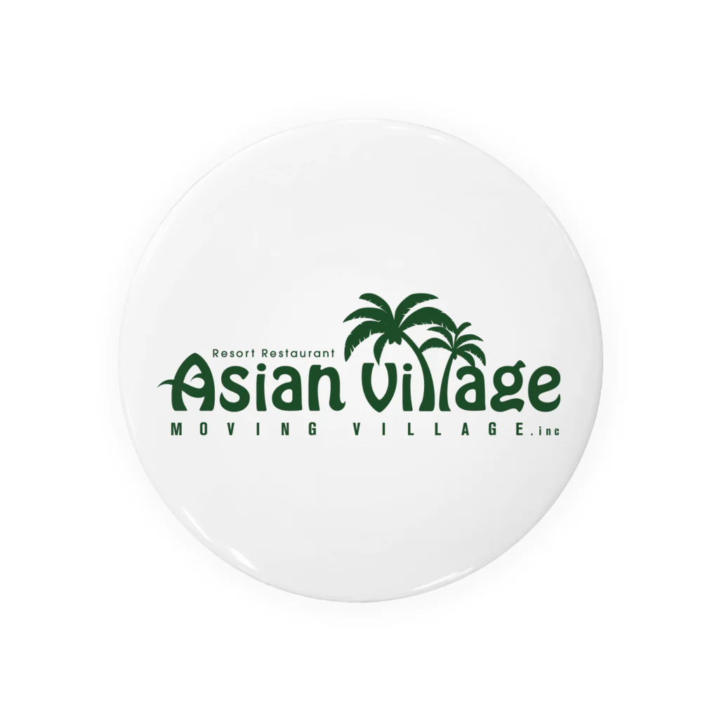 FREELY SHOPのAsian Villageシリーズ 缶バッジ