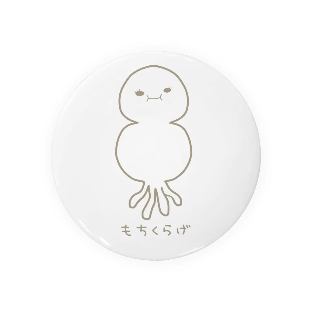 さきまるらんどのもちくらげちゃん Tin Badge