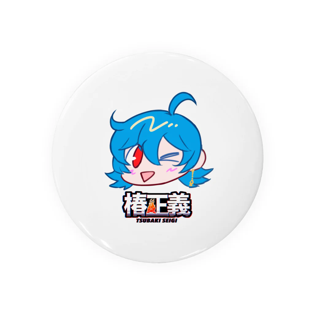 椿正義オフィシャルの椿師匠ぷ〜ち٩( ᐛ )و Tin Badge