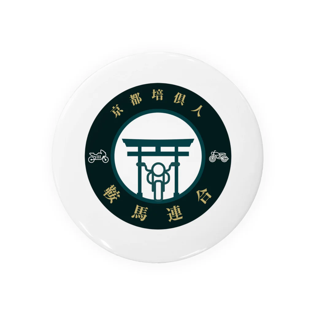 MOTO HOLICの京都培倶人鞍馬連合 Tin Badge