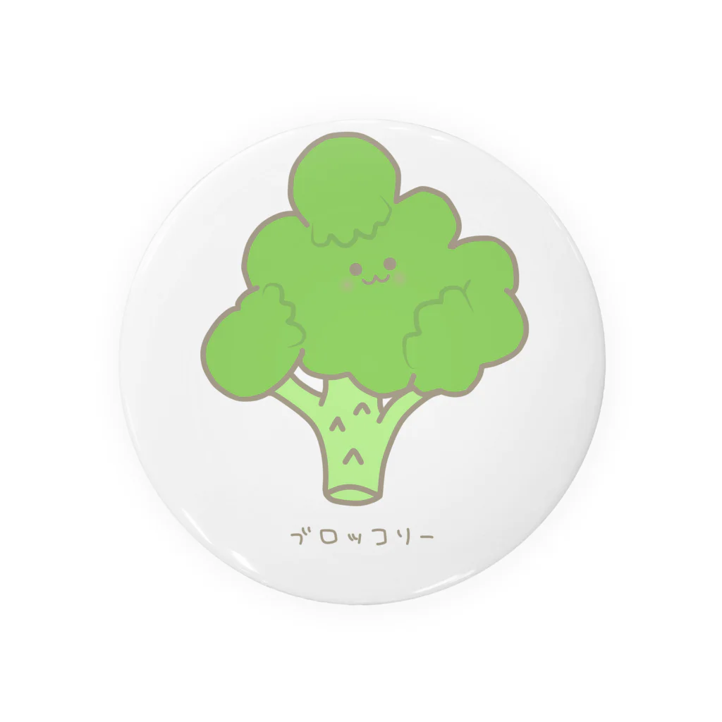 さきまるらんどのブロッコリーのロコりん Tin Badge