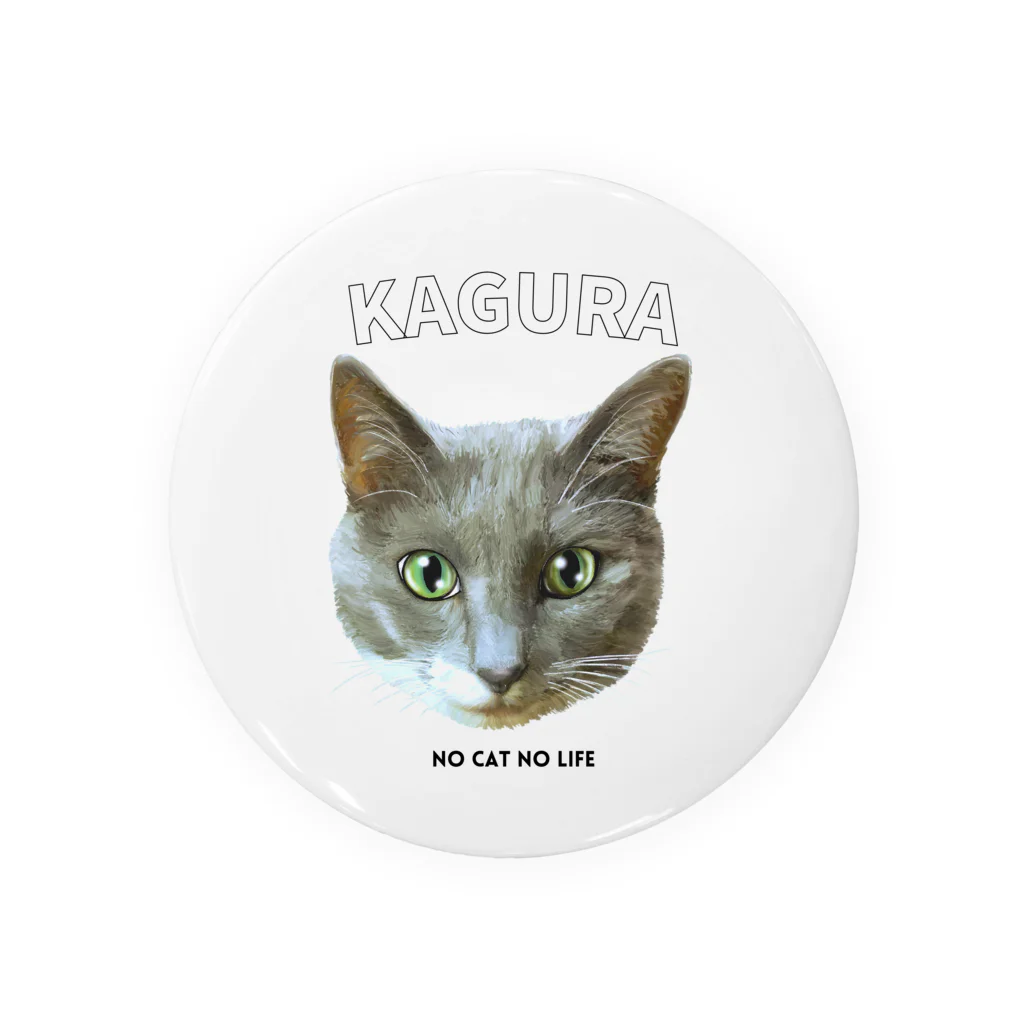 猫のイラスト屋さんのKAGURA  Tin Badge