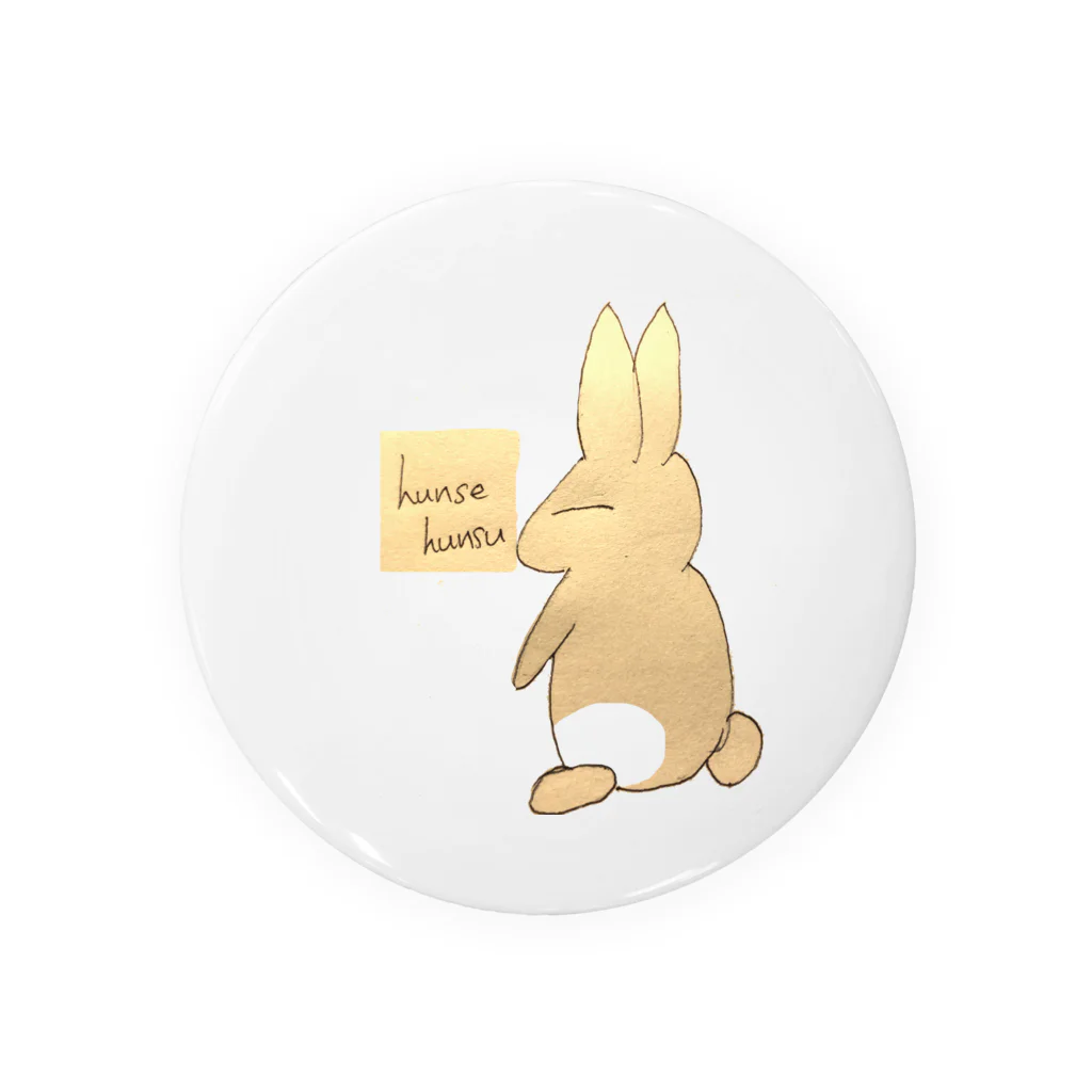 みょんのhunse hunsu うさぎ Tin Badge