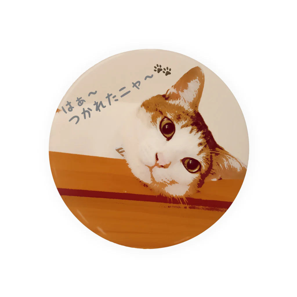 Kitty-Kitty(キティキティ)のお疲れ猫ちゃん Tin Badge