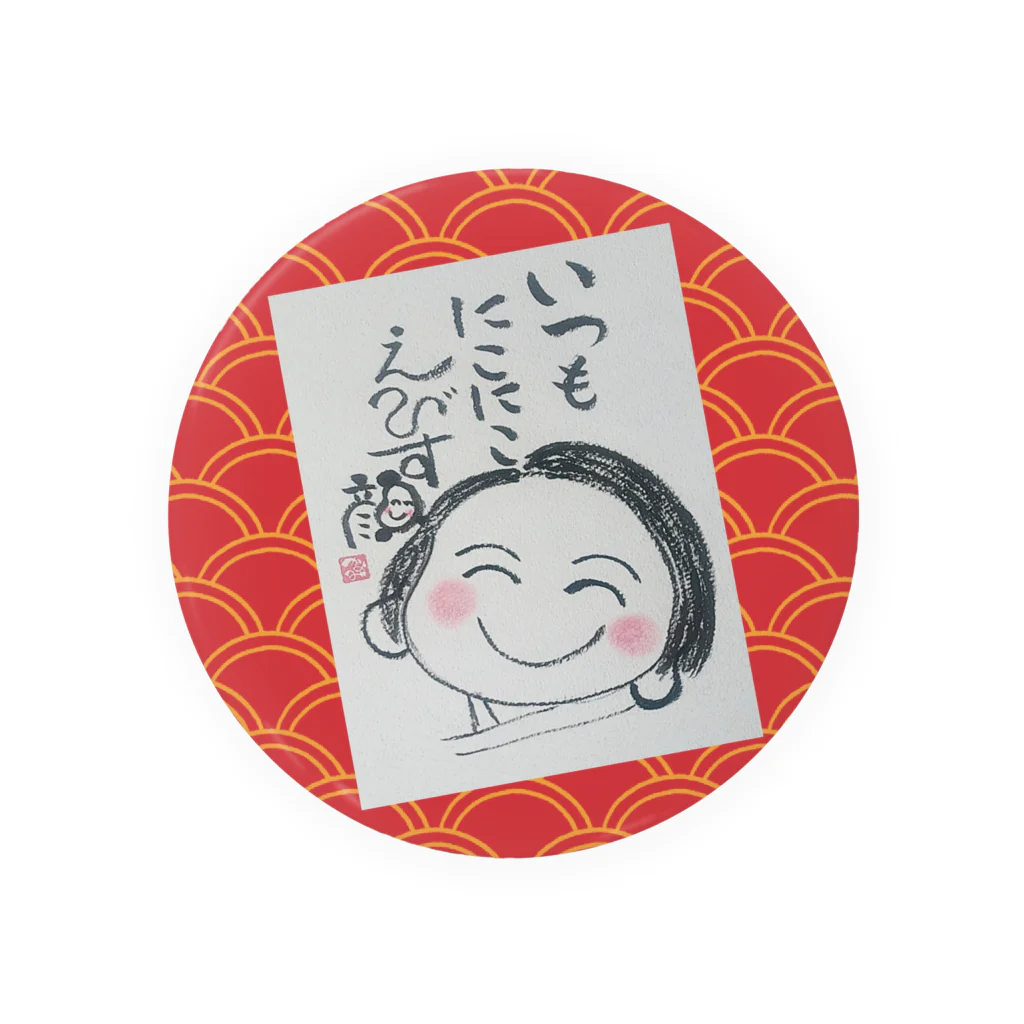 開運ことはのえびす顔かよちゃん(赤) Tin Badge