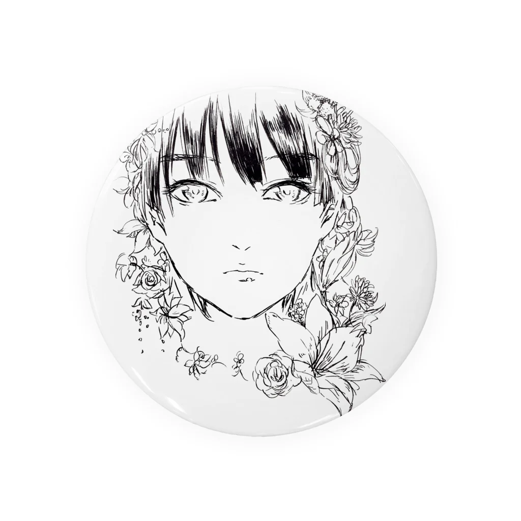 エリンの筆百合 Tin Badge