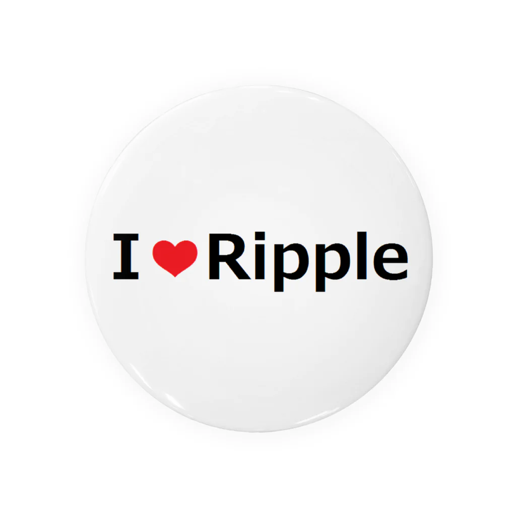 BBdesignのI Love Ripple 缶バッジ