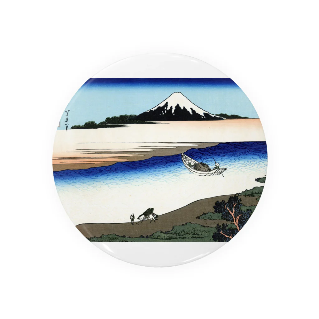 寿めでたや(ukiyoe)のFujiyama ukiyoe 葛飾北斎_冨嶽　武州玉川 Tin Badge