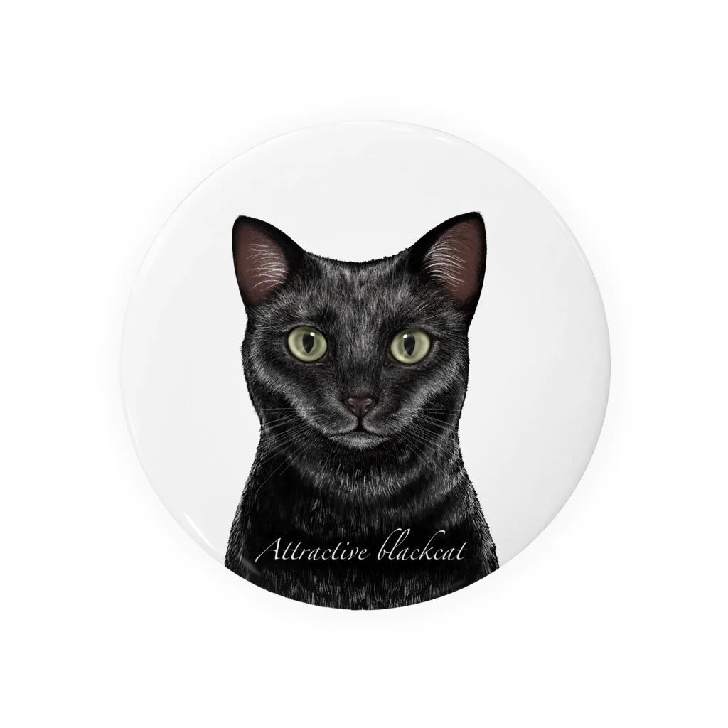 FREEHANDMARCHの魅力的な黒猫〜Attractive black cat〜 缶バッジ