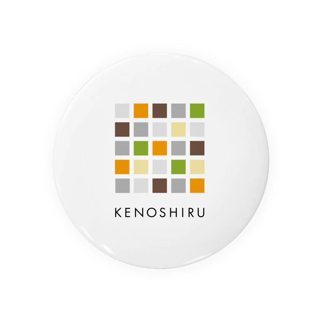 TSUGARUMONのKENOSHIRU Tin Badge