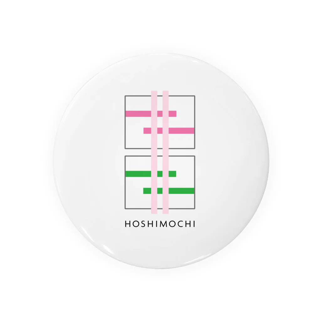 TSUGARUMONのHOSHIMOCHI Tin Badge