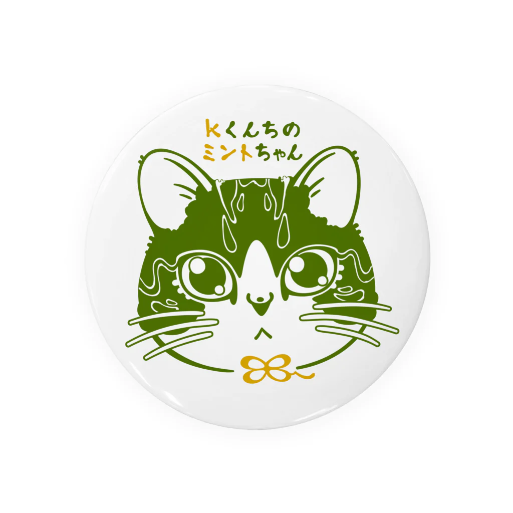 動物雑貨店「anra」のKくんちのミントちゃん Tin Badge