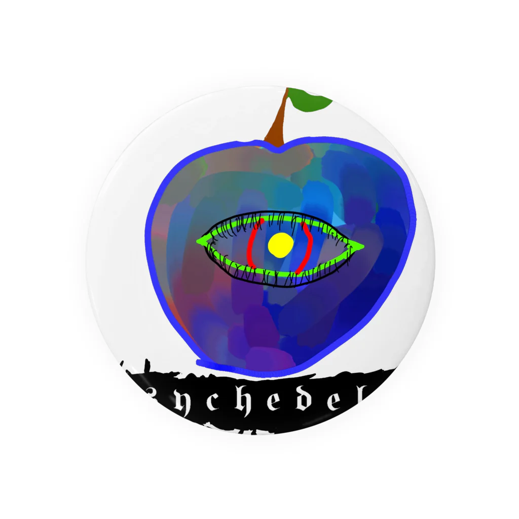 ナマステハンバーグのサイケデリックアップル(Psychedelic apple) 缶バッジ