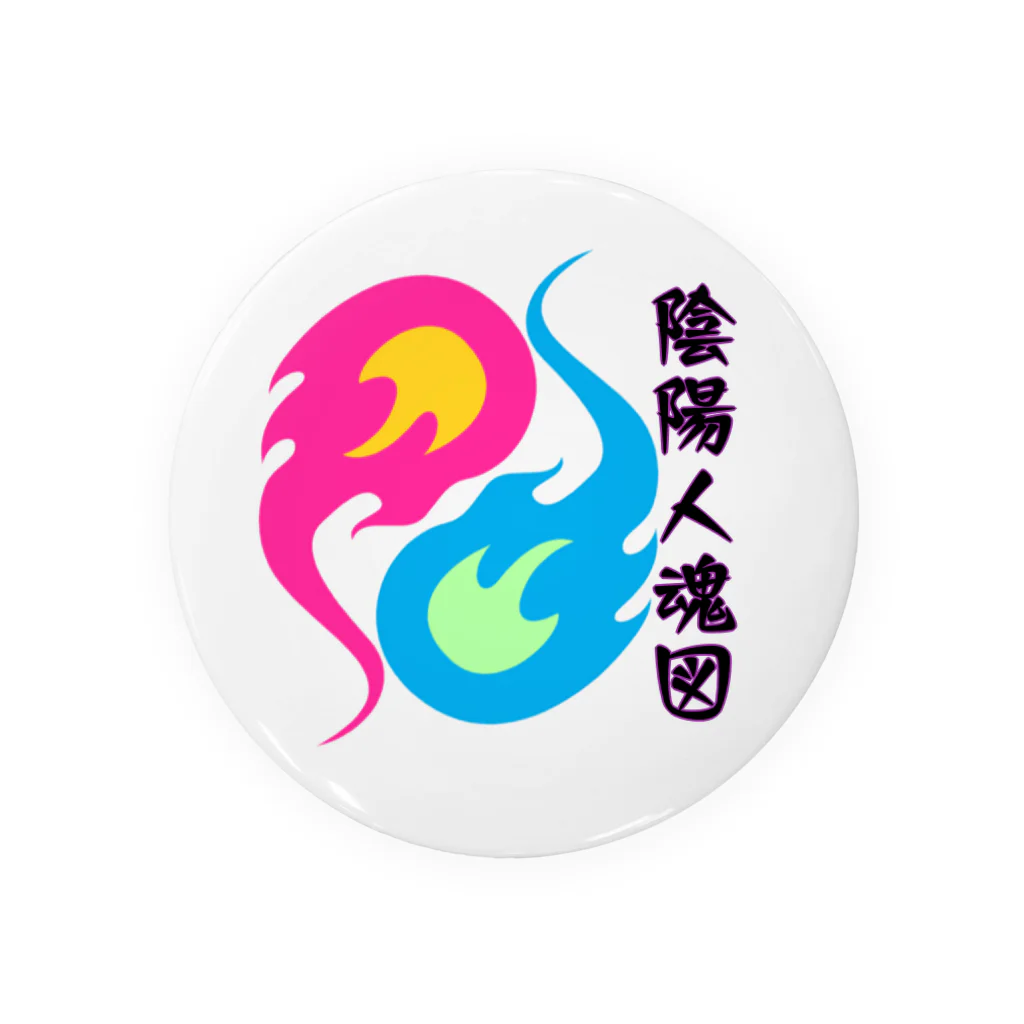 有楽亭の陰陽人魂図 Tin Badge