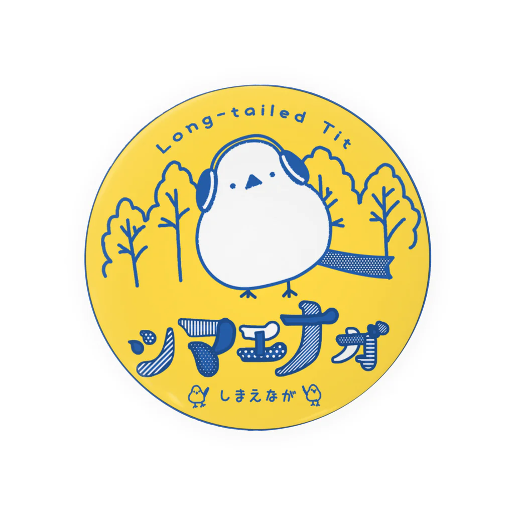   Solana /   ソラナのシマエナガちゃん Tin Badge