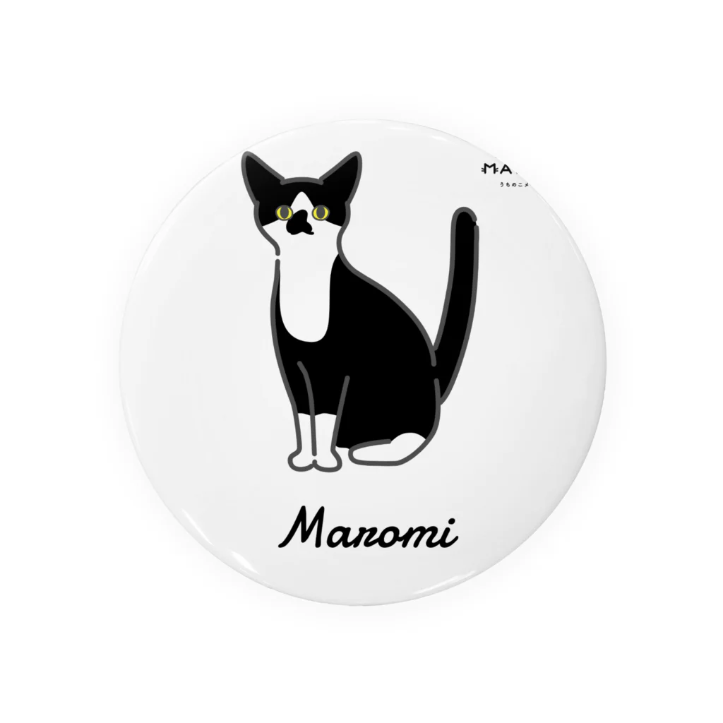 ♥Maromi♥のMaromi Tin Badge