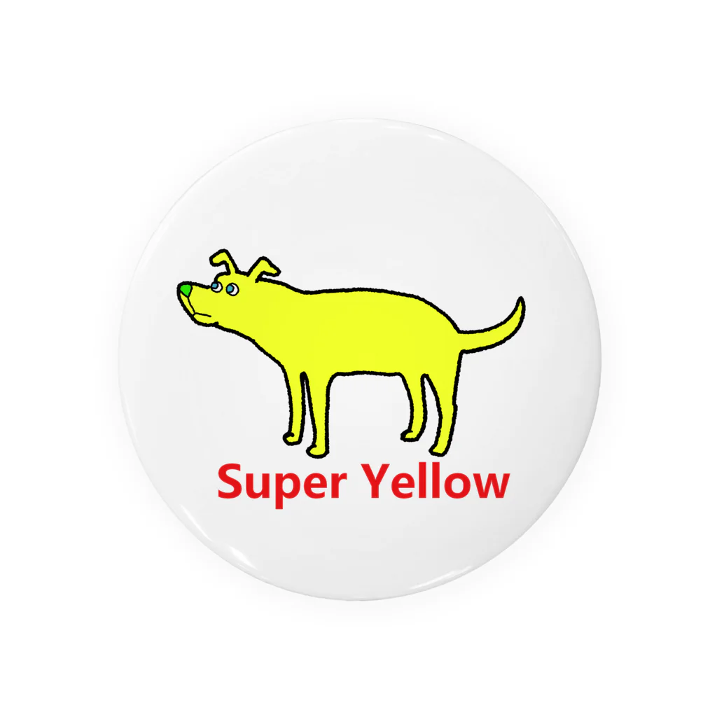 Happa KappaのSuper Yellow DG Tin Badge